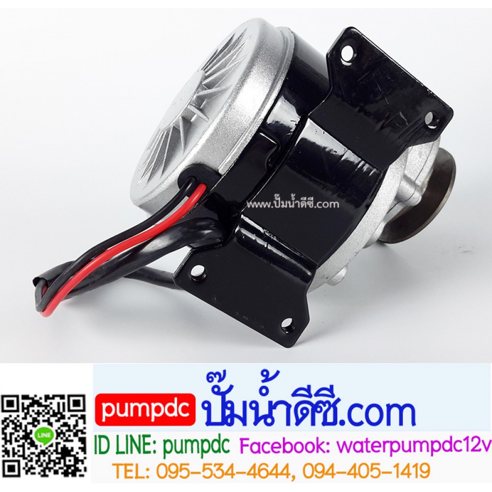 มอเตอร์เกียร์ทดเยื้อง พร้อมมู่เล่ 250W 24VDC 330RPM